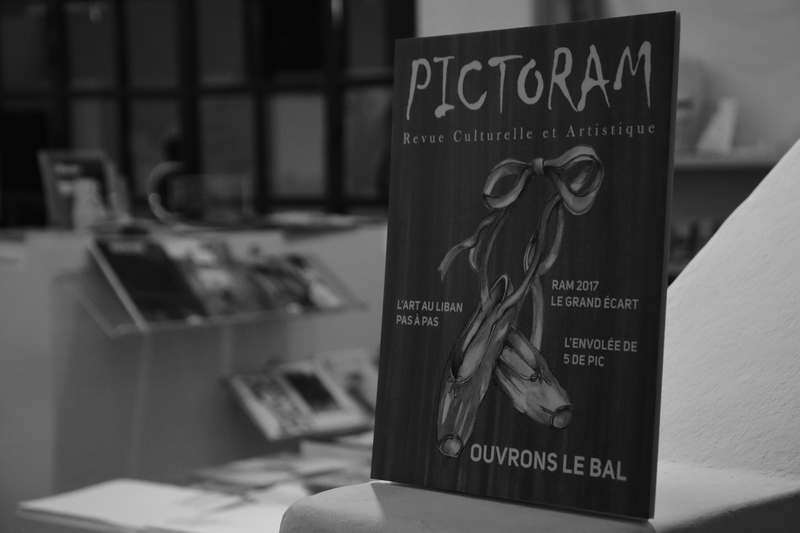 Launch of the latest issue of PICTORAM